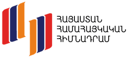 Armenia All-Armenian Fund